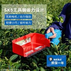 冠发农用采茶机 锂电池采茶机 小型采茶机