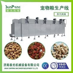 香港膨化狗粮生产线