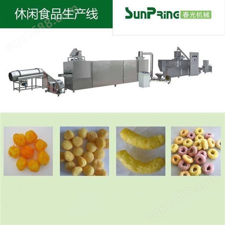 四川 休闲食品生产线  休闲小零食膨化机 膨化机械设备