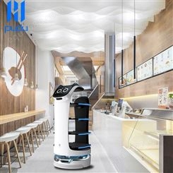 酒店传菜机器人 普渡机器人 送餐机器人 无轨送餐机器人