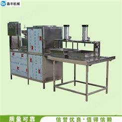 承德豆腐机商家供应 大产量豆腐机械设备 智能化操作