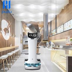 自助送餐机器人 普渡机器人 自助传菜机器人 酒店传菜机器人