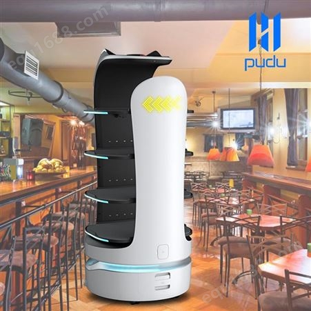 普渡机器人 无人配送机器人  送餐机器人 传菜机器人