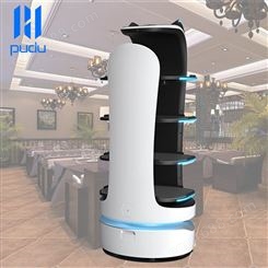 餐饮机器人供应 普渡机器人 智能餐饮机器人 定制餐饮机器人