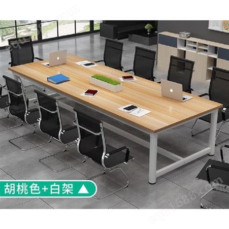 昆明办公家具会议桌  培训桌椅 简易接待桌 洽谈办公桌定做