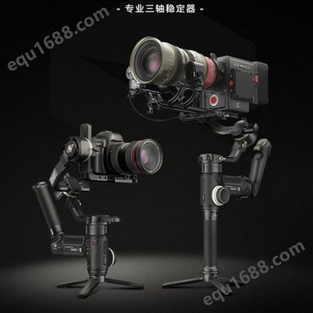 代理ZHIYUN 智云云鹤3S摄像机稳定器单反相机手持防抖云台crane云鹤3s