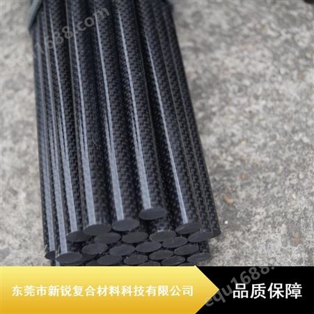 碳纤维棒PCB转轴高强度碳纤棒纤维棒