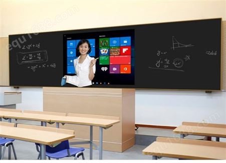 四川成都智搏佳多媒体智慧教室智能互动86寸教学触控纳米黑板一体机 学校黑板 多媒体展示黑板