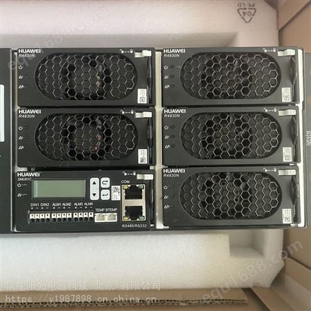 广东ETP48150-A3嵌入式开关电源系统48V150A通信开关电源