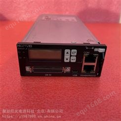 广东SMU01A通信监控电源模块监控单元电源模块