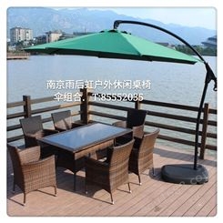 南京休闲家居,酒吧咖啡厅外摆桌椅伞,庭院秋千椅，大遮阳伞