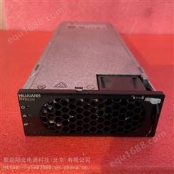广东R4850N6通信电源整流模块48V50A电源模块 大量