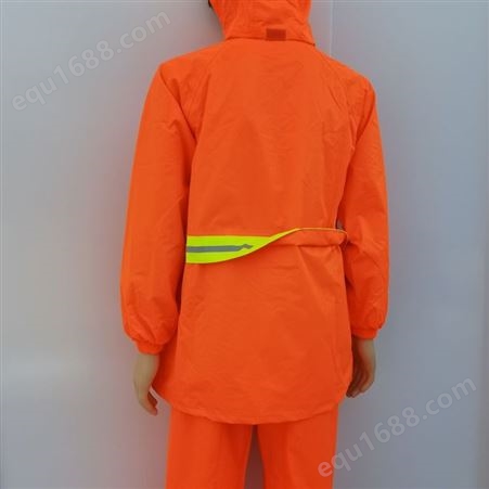 橘黄色环卫工分体雨衣 山西太原批发
