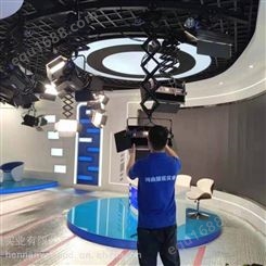 耀诺承接全国各地演播室灯光装修校园电视台装修