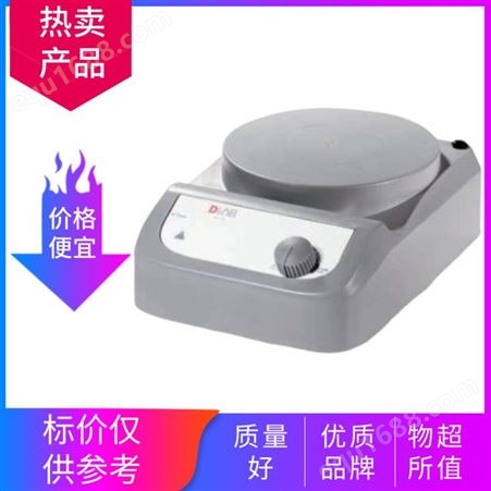 大龙MS-PB磁力搅拌器 磁搅拌盘 不加热磁力搅拌器