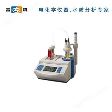 上海雷磁电位滴定仪 自动电位滴定仪 ZD-2型