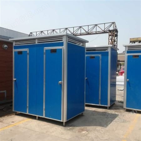 科阳移动厕所卫生间公共环保公厕农村改造洗澡间