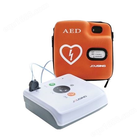 国产 久心 AED自动体外iAED-S1