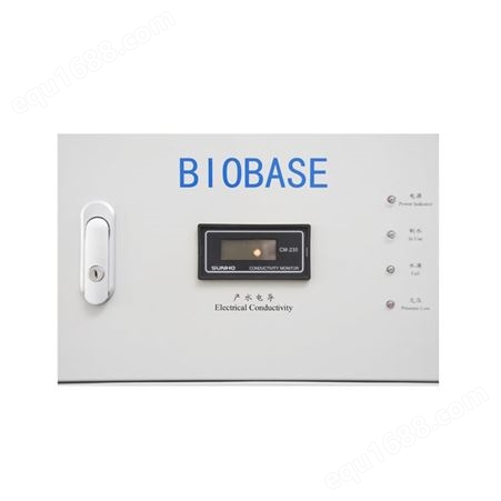 博科biobase纯水机 单级反渗透纯水机 去离子纯水机