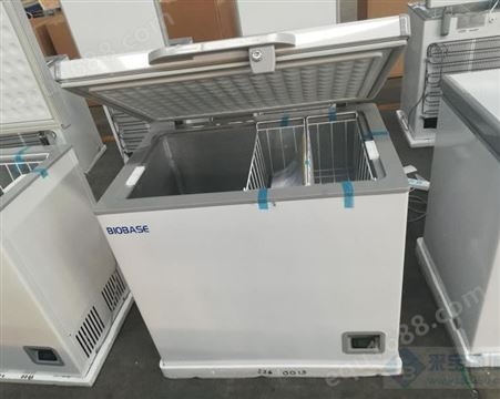 山东博科BDF-25H226低温冷藏箱-25℃ 226L卧式低温冰箱