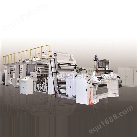 潍坊皮革离型纸设备加工生产 鼎立强 厂家供应