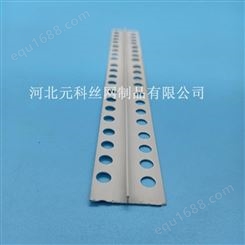 吊顶T型线条  塑料石膏板卡条价格  T型补缝线厂家 河北元科厂家生产PVC补缝线