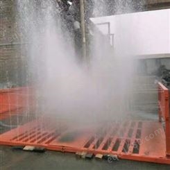 节能工程洗车机 工地洗车台水泵 渣土全自动冲洗设备