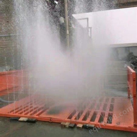 节能工程洗车机 工地洗车台水泵 渣土全自动冲洗设备
