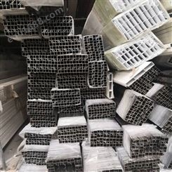 铝横梁当天发货65*25卡两块瓷砖铝材南京六合