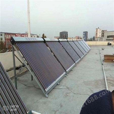 热水系统式太阳能 采暖工程 新兴暖通 平板集热器