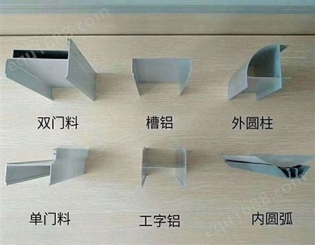 洁净室铝型材 洁净铝型材 郑州净化铝型材 济南净化铝型材