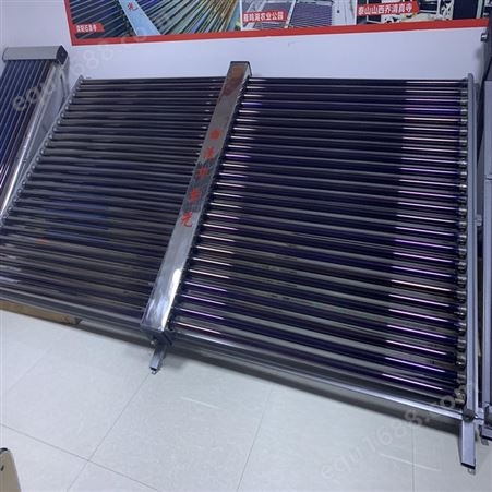 热水系统式太阳能 采暖工程 新兴暖通 平板集热器