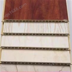 竹木纤维板 梦迪雅 竹木纤维全屋墙板 家装用板材 美观大方