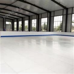 防真冰板生产厂家 地面滑板 厂家定制自润滑 可拼接防真冰板 溜冰板