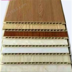 梦迪雅 竹木纤维板 集成墙板装饰 护墙板 种类齐全