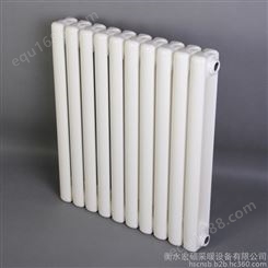 【宏硕】钢制柱型散热器  办公钢二柱暖气片  钢二柱暖气片批发  厂家定制