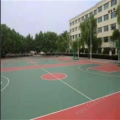 康之奥 陇南塑胶篮球场厂家 橡胶篮球场工程施工 欢迎选购