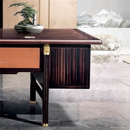 实木办公桌老板办公桌新中式实木办公桌