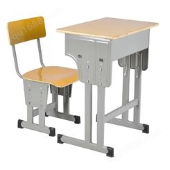 湖南厂家定做课桌椅学校中小学生单人桌椅定制升降双人课桌椅辅导班培训班