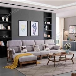北欧实木沙发 现代布艺沙发小户型沙发组合定制 客厅整装家具