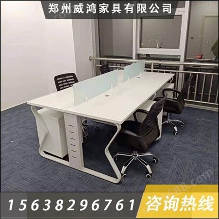 许昌职员隔断卡座 简洁钢架组合办公桌 员工桌