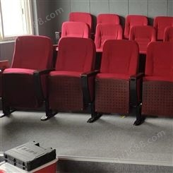 观众排椅 学校会议室礼堂椅 智能礼堂椅 厂家湖南