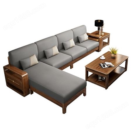新中式客厅贵妃木头沙发组合经济型小户型家具 胡桃木实木沙发组合