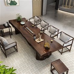 新中式大板桌椅组合 办公室会客实木茶桌 会议室禅意功夫泡茶台厂家定制
