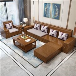 新中式实木沙发客厅木质家具 经济型沙发现代简约轻奢家具