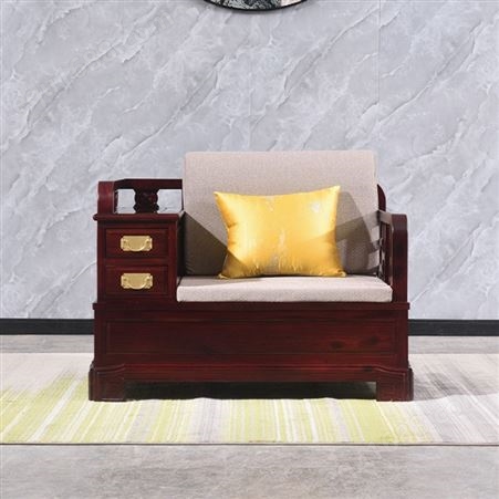 红木沙发非洲酸枝木现代明式客厅实木家具组合新中式贵妃转角沙发