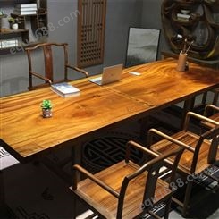 新中式书桌禅意茶桌 新中式禅意实木沙发组合 实木茶桌椅组合厂家