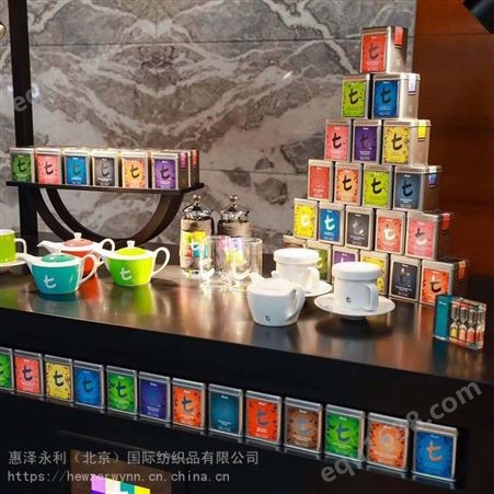 迪尔玛大袋茶_北京酒店客房茶包_宾馆客房用茶