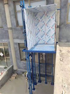 四川传菜电梯生产厂家 批发杂物梯 液压式传菜电梯