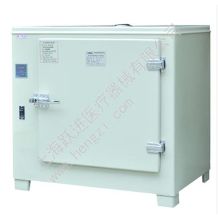 HDPN-II-150培养箱 电热恒温培养箱 上海跃进培养箱